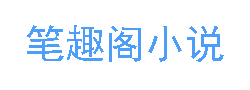 重生成偏执前任的小撩精_重生成偏执的前妻