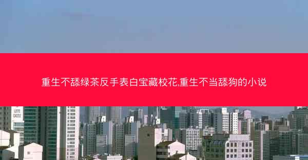 https://zjzh5.com/uploads/images/1745958627656461704.jpg