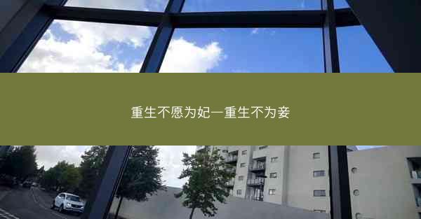 https://zjzh5.com/uploads/images/1745958627836677495.jpg